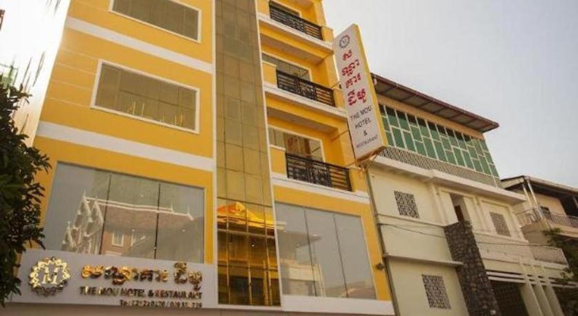 The Mou Hotel Phnom-Penh Buitenkant foto