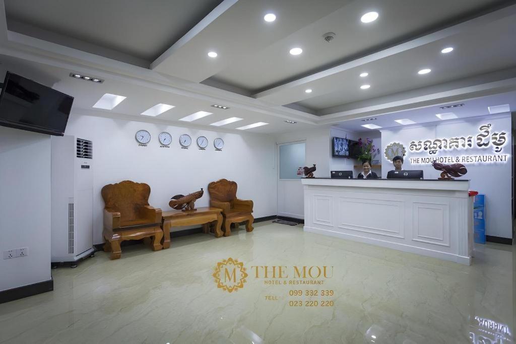 The Mou Hotel Phnom-Penh Buitenkant foto